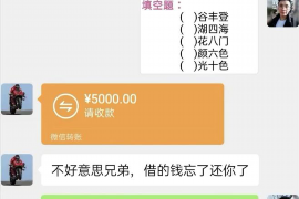 钢城讨债公司如何把握上门催款的时机